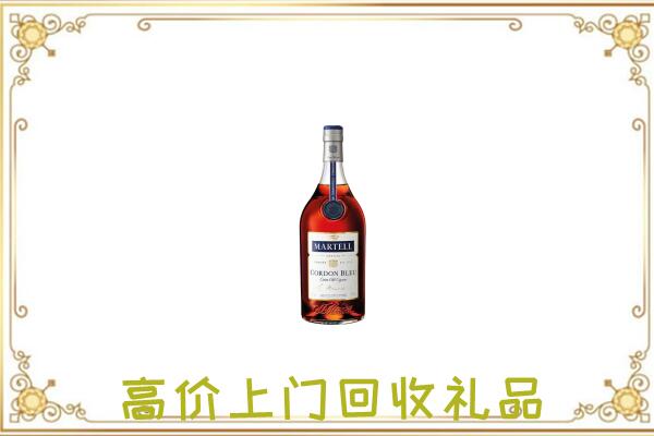 塔城附近回收马爹利