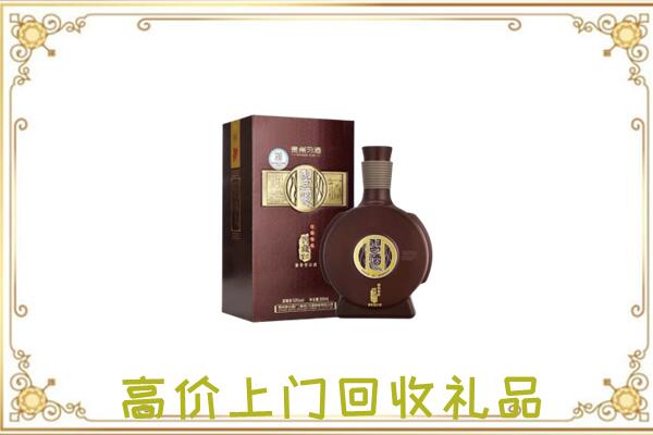 塔城周边回收习酒